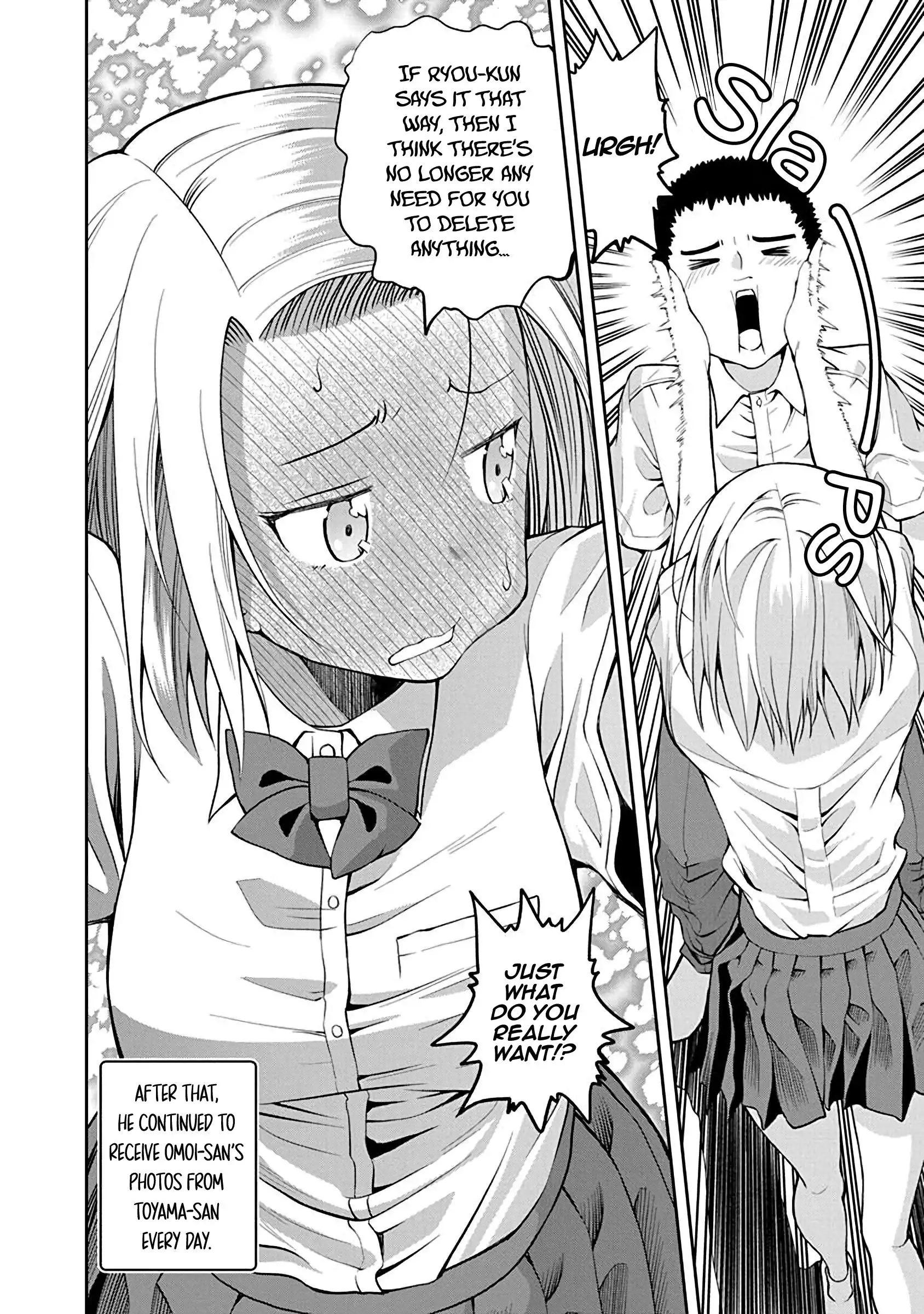 Omoi ga Omoi Omoi-san Chapter 44 6